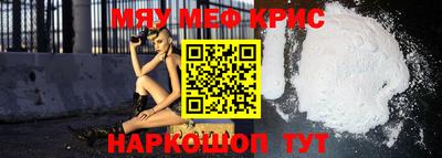 ECSTASY Тулун