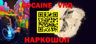 скорость mdpv Тверь