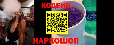 ешки Тула