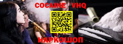 синтетический гашиш Татарск