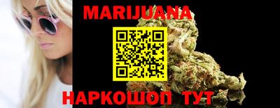 ECSTASY Тулун