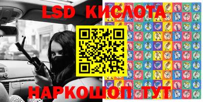 скорость mdpv Тверь
