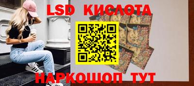 гашик Туймазы