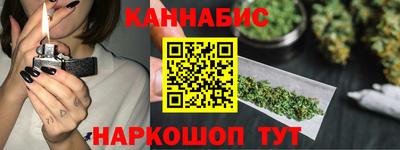 ешки Тула
