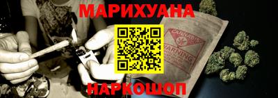 ECSTASY Тулун
