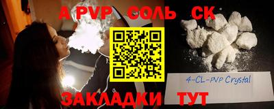 гашик Туймазы