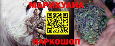 синтетический гашиш Татарск