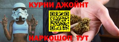 ешки Тула