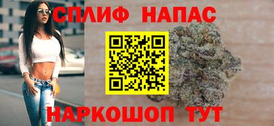 ECSTASY Тулун