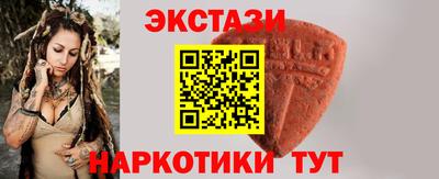 jwh Тара