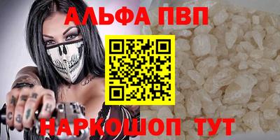 гашик Туймазы