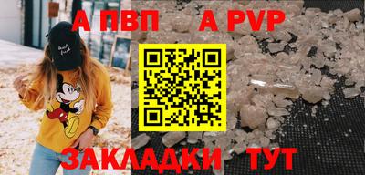 ешки Тула