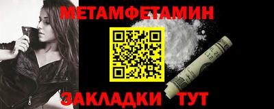 ешки Тула