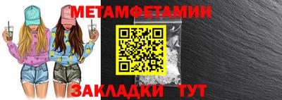 скорость mdpv Тверь