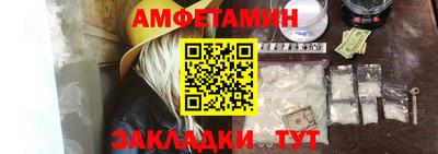 jwh Тара
