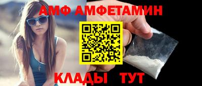 гашик Туймазы