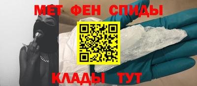 ECSTASY Тулун