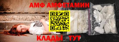 jwh Тара