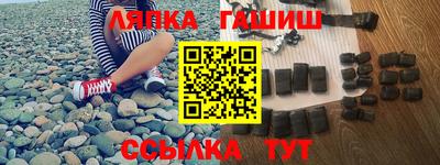 гашик Туймазы
