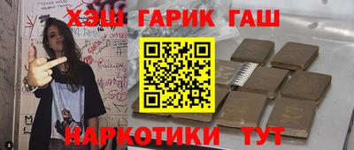 ECSTASY Тулун