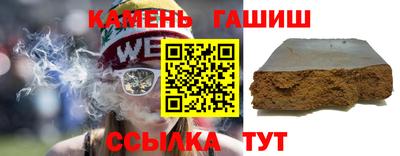 jwh Тара