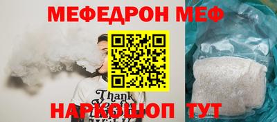 скорость mdpv Тверь