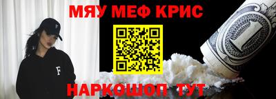 ECSTASY Тулун